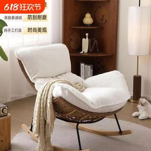 摇椅躺椅懒人沙发大人休闲阳台藤编沙发椅家用客厅网红户外摇摇椅