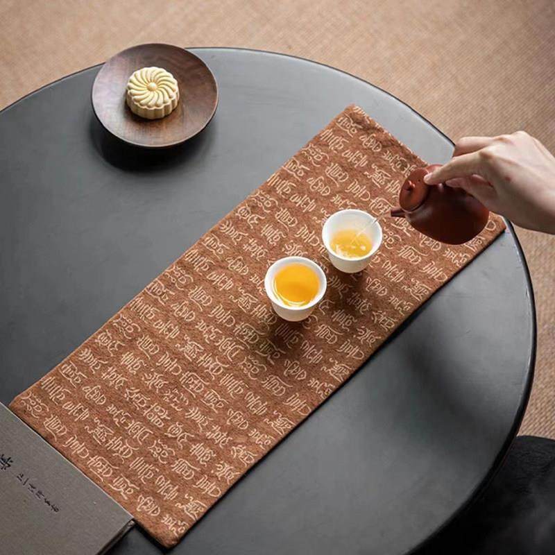 小魔王扎染古篆体茶席干泡防水席泡茶垫简约家用桌旗茶桌茶桌布垫,居家布艺,茶席,淘宝优惠券,粉丝福利购,淘宝优惠卷