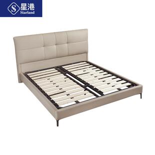 星港家居简约现代皮床主卧大床双人床婚床软床家具实木软包