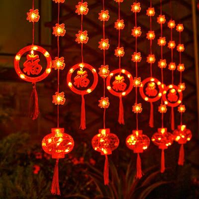 新年红灯笼小彩灯闪灯灯串led福字灯过年装饰灯2025新款春节挂灯