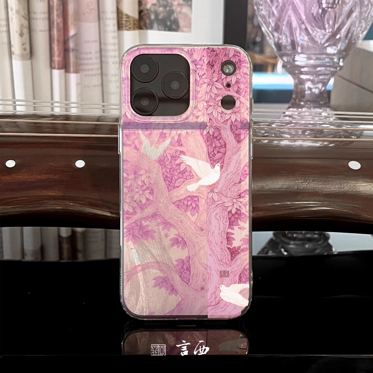 倦鸟归林新中式国风高级感手机壳