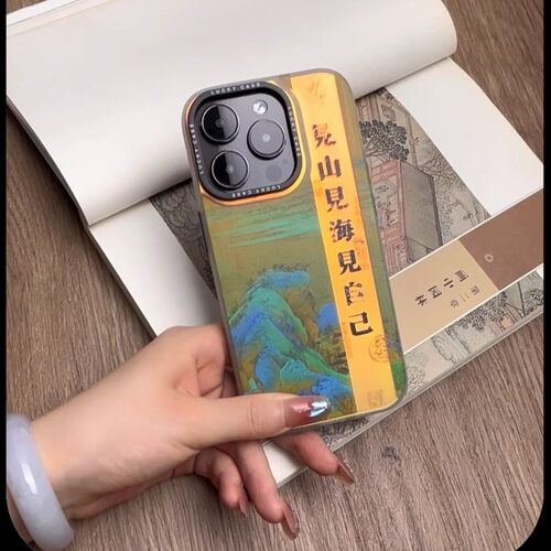 见山见海国风小众苹果手机壳