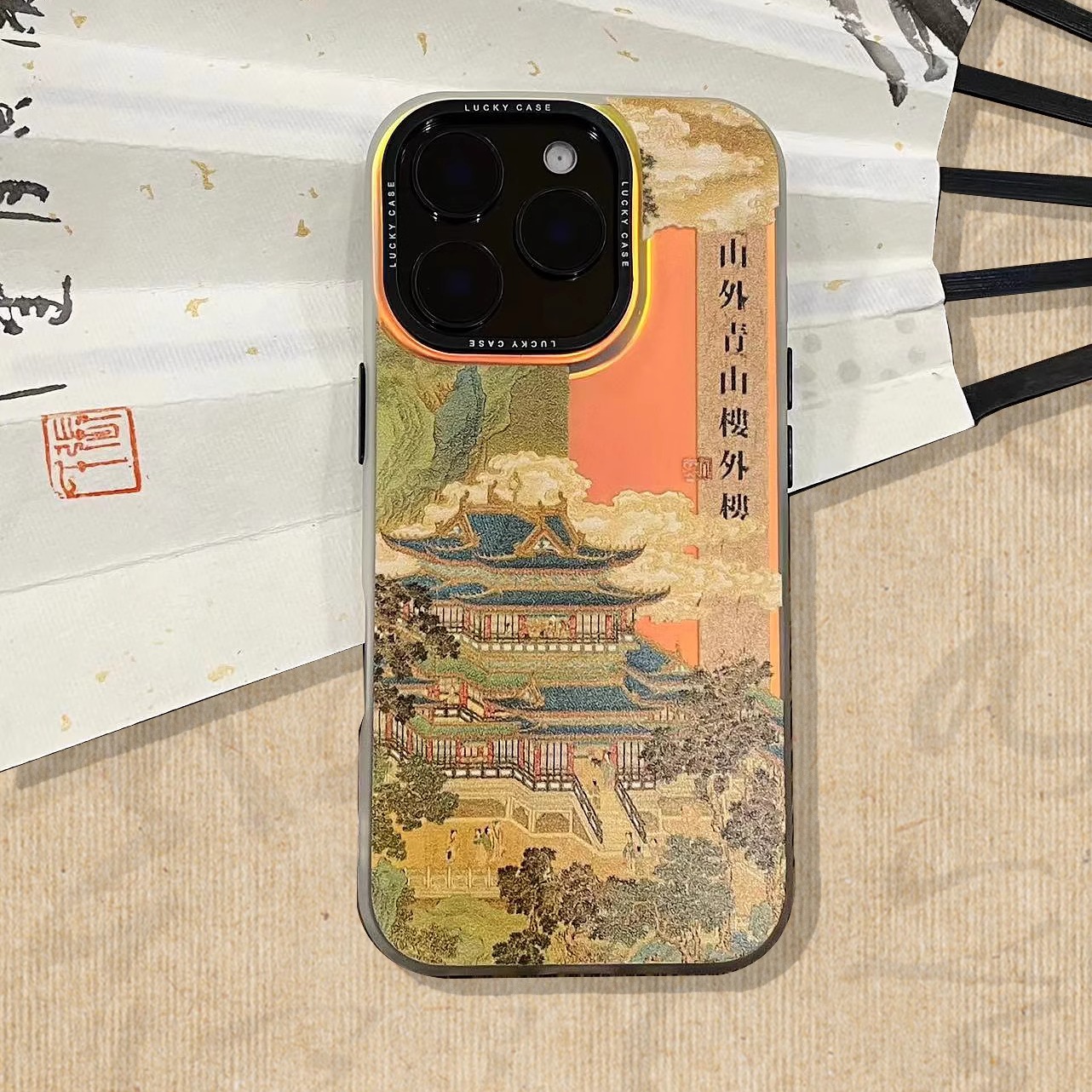 楼外楼 言西原创国风古风新中式软镭射适用于苹果手机壳小众高级感iphone16promax新款15pro好看14plus13套12