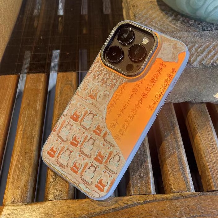 敦煌如是丨国风新中式小众手机壳