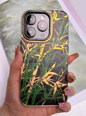 翠竹金影丨言西原创丨imd镭射手机壳国风新中式小众高级艺术感iphone15promax14/13/苹果1211手机套
