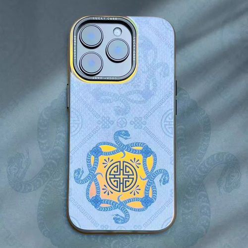 如意蛇·蓝宇 言西原创国风新中式蛇年适用于苹果手机壳小众高级感iphone16promax新款15pro好看14plus13