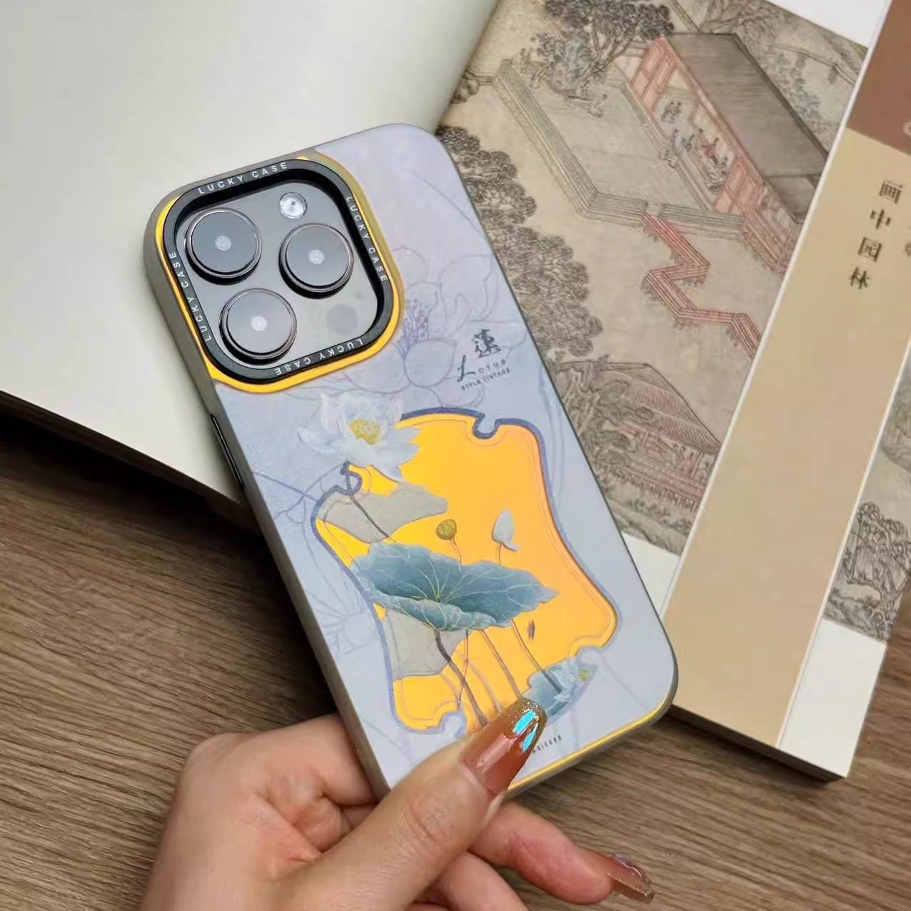 曲院莲影丨言西原创丨imd镭射手机壳国风新中式小众高级艺术感iphone15promax苹果14/13/1211手机套