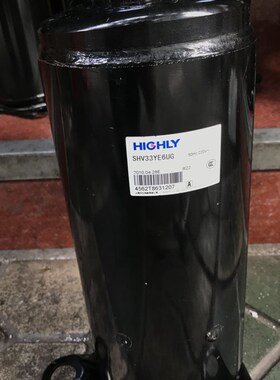 SHV33YE6UG CHV33YC6-U CTHU33WC6全新格力3匹上海日立空调压缩机