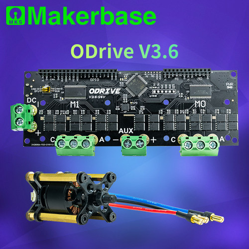 Makerbase ODrive3.6 FOC BLDC 伺服 双电机控制器