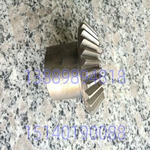 沈阳机床济南刨床配件 B1016A B2016A 伞齿轮2020 齿数32