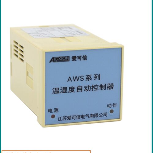爱可信AWS-1(2)WJ1(0)J-1(2)/H温湿度控制器仪表ACXION