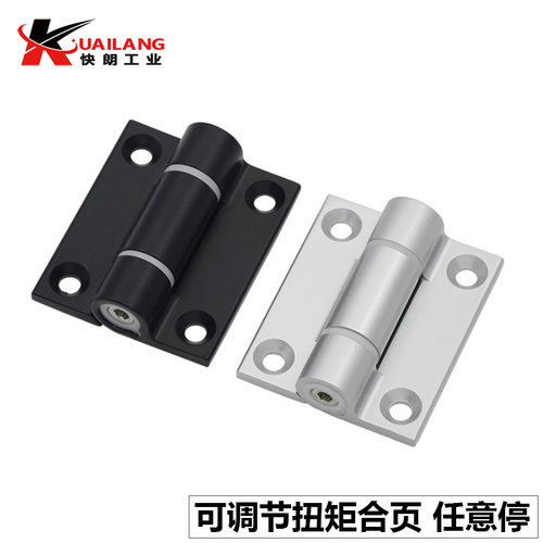 铝合金扭矩合页扭力随任意停阻尼可调节止动铰链HHPTF6/8扭矩铰链