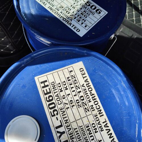 TECTYL506tectyl506 846 502C 506EH长效防锈油长效防锈剂