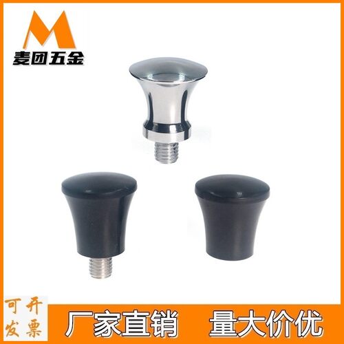 蘑菇型把手 HAQ01 02 06-M5M6M8M10M12内外螺纹型 胶木 镀铬 手柄
