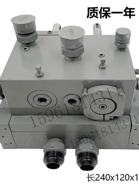 南通 杭州 桂林北方 M7130H 7132 7140平面磨床工作台操纵箱16A00