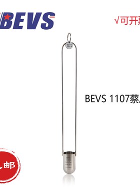 BEVS 1107蔡恩杯1号2号3号4号5号/涂料粘度测试杯