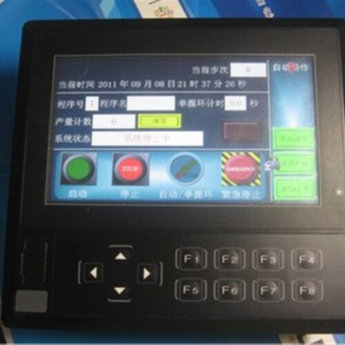 信捷触摸屏一体机 XMH3-30R/T/RT-E/C 厂家直销 价格优惠