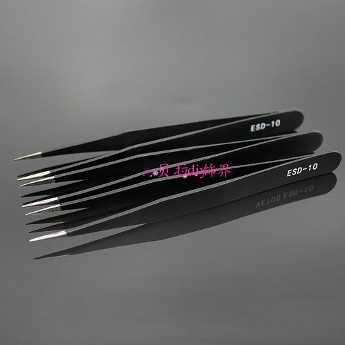 不锈钢防静电镊子高精密黑色尖头 DIY镊子ESD-10美甲辅助工具