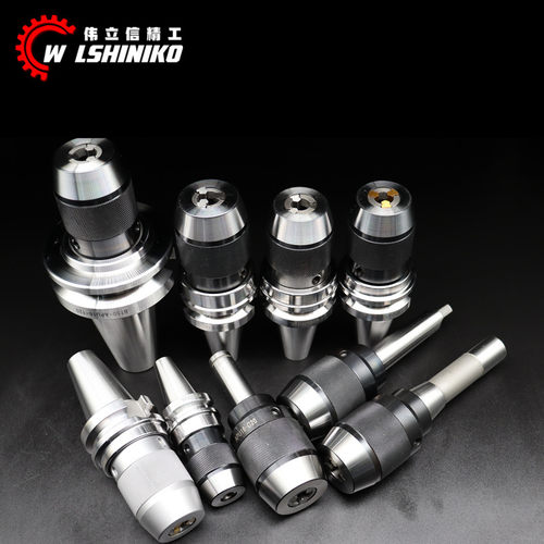 伟立信-数控一体自紧钻夹头BT30/BT40/BT50 APU13APU16 R8柄直柄