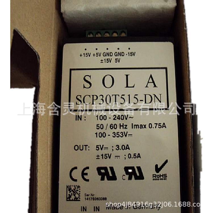 销售SOLA HEVI DUTY电源SCP30D15B-DN
