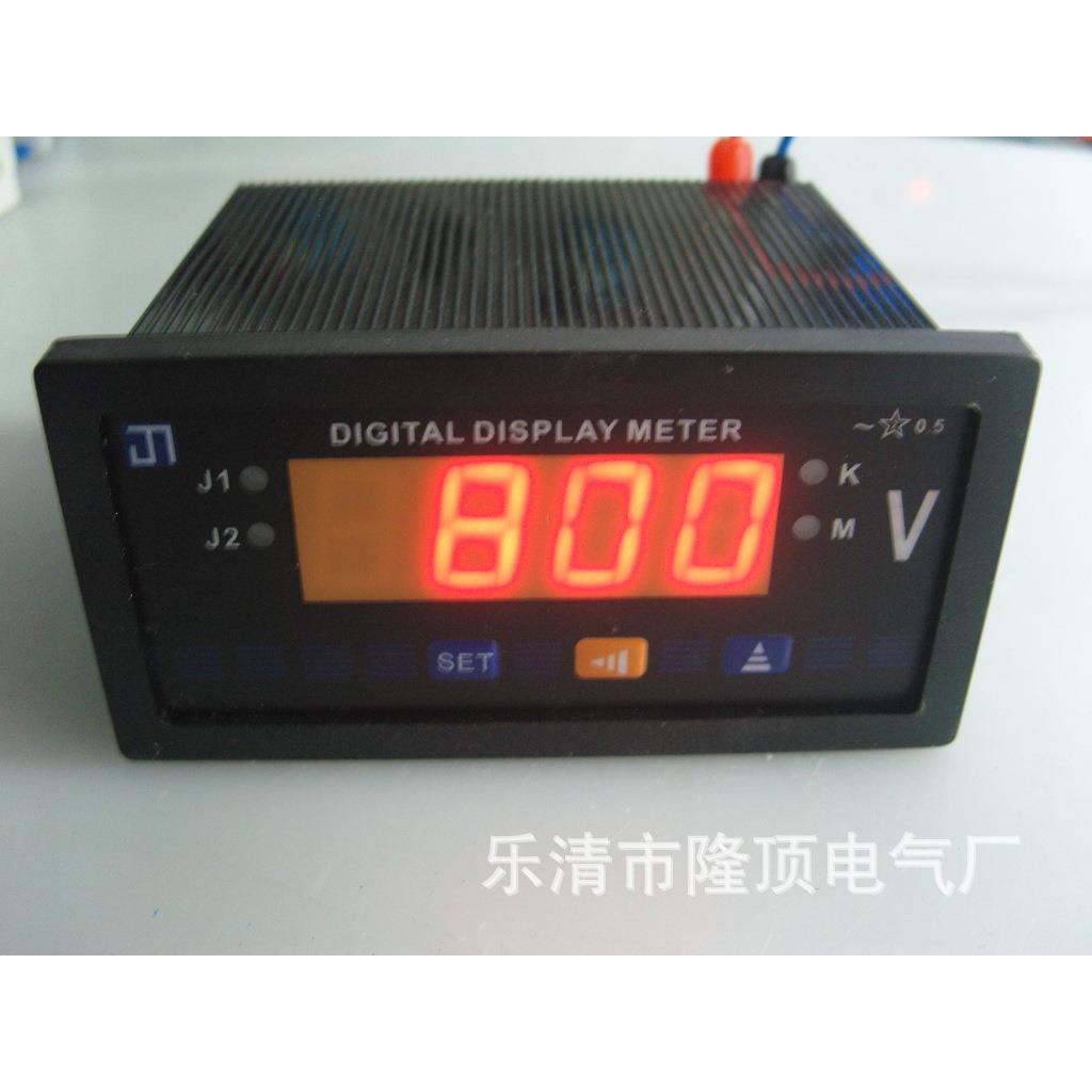 隆顶电气 数字显示电压表660v DVM数显电压表800v数字电压表1000v