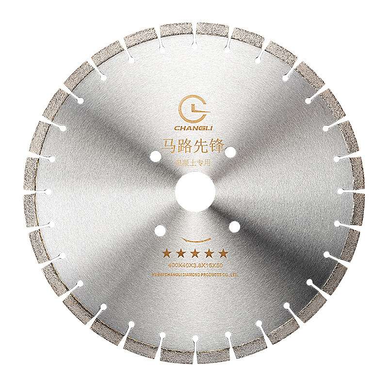 金刚石马路切割片 350/400/500/600马路切割片混凝土水泥马路锯片
