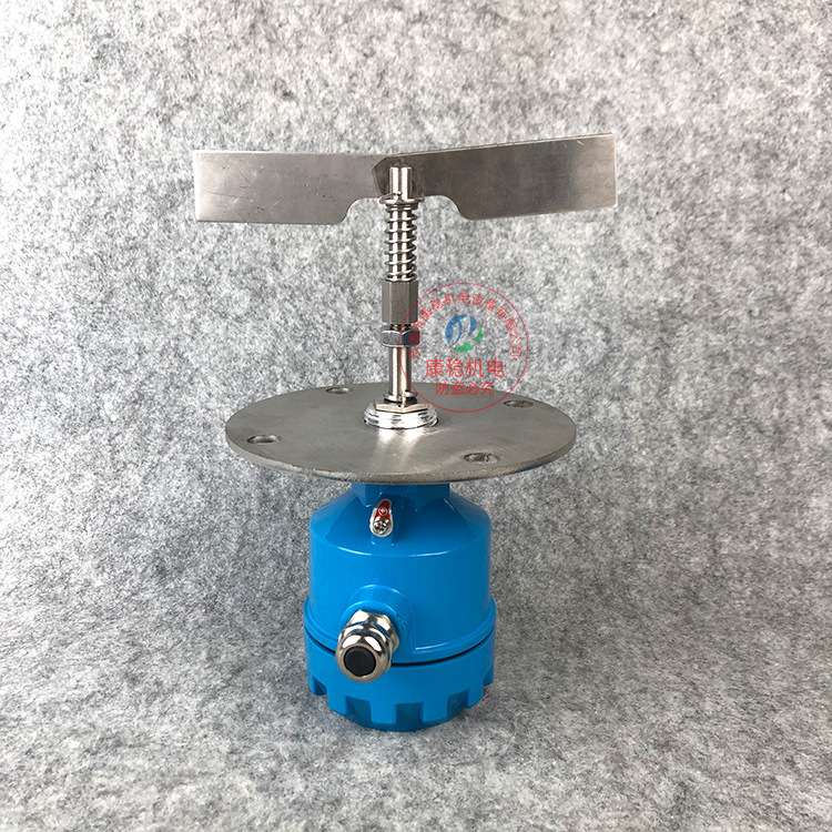 阻旋式料位开关DB-7CDLPB-06 ZB-80阻旋式堵煤控制器音叉料位计