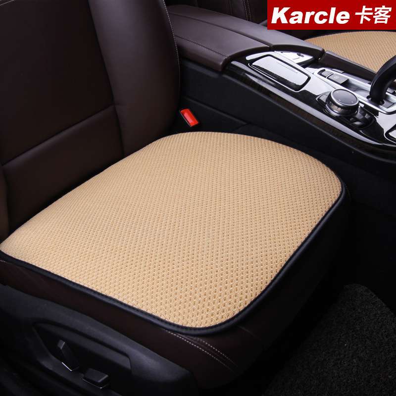 Karcle卡客夏季热销亚麻汽车坐垫单片一件代发汽车用品