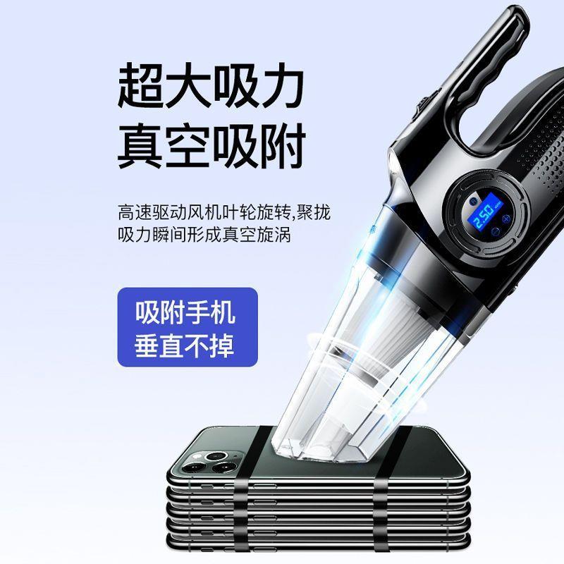 车载952加吸气尘器充气泵一体无线充电汽车用打泵强大力家车吸两