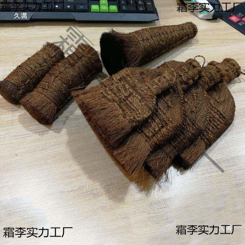 羊毛排刷柔软不掉毛手工裱浆糊猪加棕老虎66763装裱材料工鬃具长