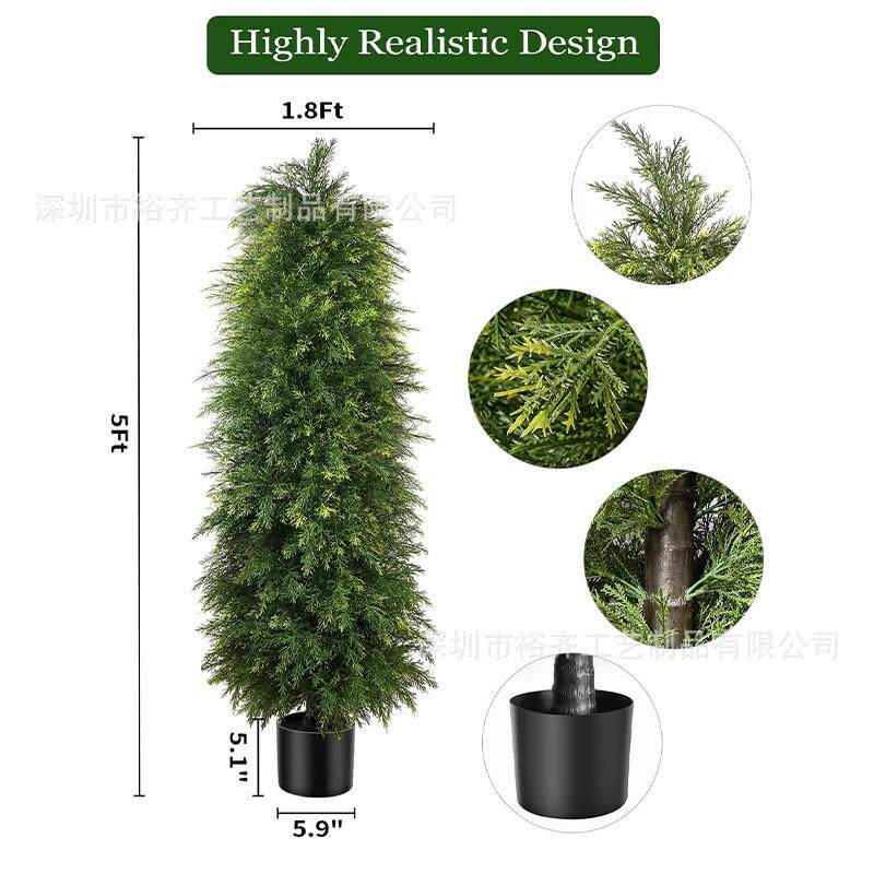 植热仿真绿雪松柏树20251124叶盆栽软胶手卖感人造盆景店门酒廊装
