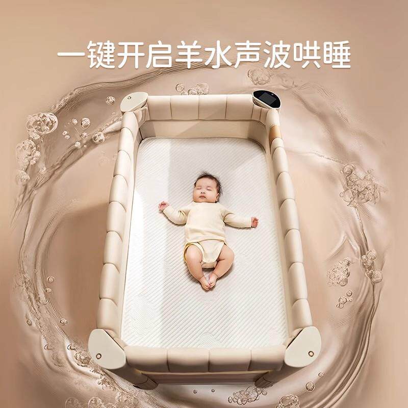 酷豆丁云朵深睡智婴儿床折341叠拼大床可能移动新生婴接儿床宝宝床