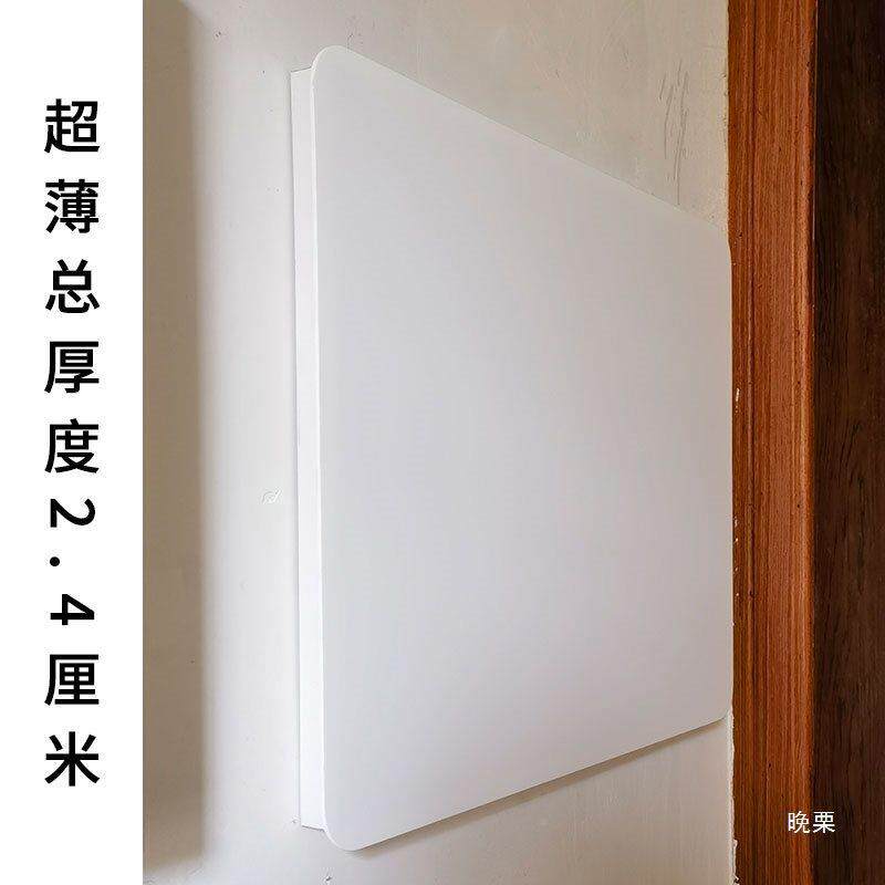 tj#$*&%y电表箱装饰画箱强电面电盖板电多媒体网弱线盒极遮挡配电