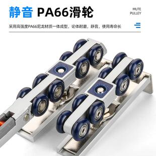 固龙成双缓道冲吊轮滑无品牌/轮推拉门吊轨厨房轨阻尼向缓冲吊轮黑色吊滑