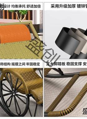 W懒人摇摇椅藤条躺遥椅7椅老爷椅大人午休老78221人腾家用遥阳台