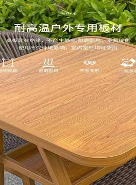 台13899桌阳椅桌庭院花园椅露台防腐木椅组防水防晒室外简约休闲桌椅合