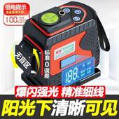 熠龙精新款 656超强光红外线水平仪外高绿光12线室自动调平度墙地一体