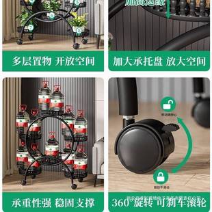 置花架子客厅地式 m625动铁艺摆放物架 阳台花架多层形带轮圆移HJ