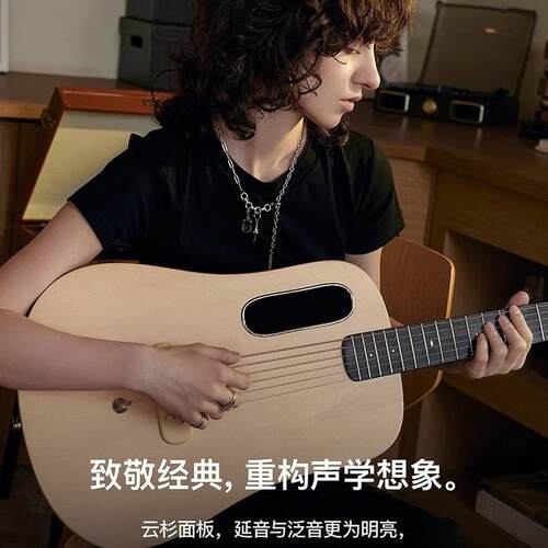 火吉板他L1AVA拿MLAVAMEE4单款智能民谣吉他初学者男女生36/4寸