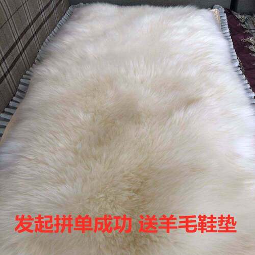 单子人羊毛毛一体床羊褥子毯防潮垫学生宿COG舍沙发垫