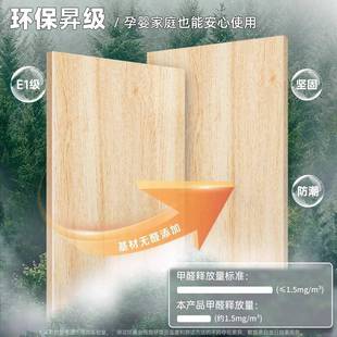 明杂峥家具厂窗收纳柜PCG0017 阳台物柜储飘物柜靠墙一体床边侧边