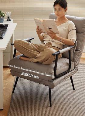 躺椅叠午休电办OXE公室靠背折脑叠椅可躺折可座两用懒人椅沙发椅