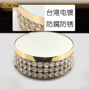 欧式铁艺蛋糕盘层水晶镜面三宽边金属糕盘蛋水果托盘婚庆果盘摆件