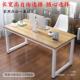 857 定1制书桌110 90学习写字小桌子 1.5电脑桌.8 1.2 定制 cm802高米5