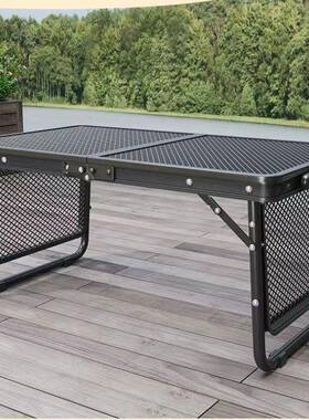 外折叠桌露营多功能网烧烤便铝携AL100804式野餐野餐铁桌合金地摊