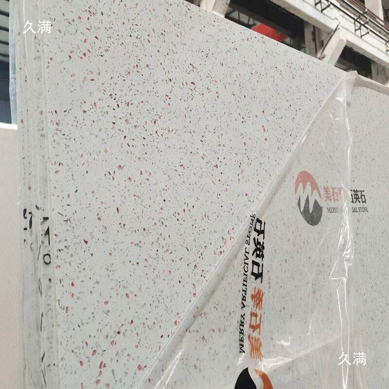 南京英石厨房台面吧278台台石窗飘窗门槛挡石水条人造大理石