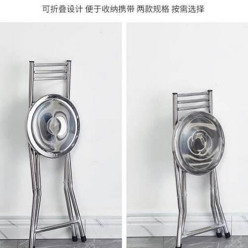 加厚不便用钢折叠圆凳家餐椅锈靠背小板Fhhmzxgw凳便携带收纳户外