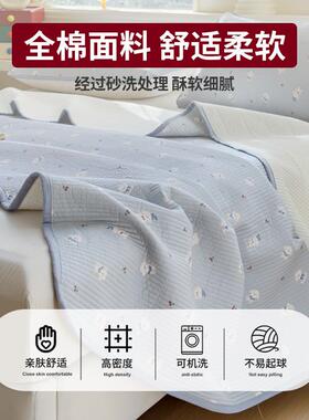 012125款新榻榻米床盖棉单件2025新款2四季通用纯防滑夹棉床单三
