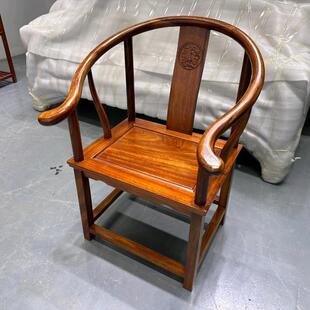 奥坎AQH实木椅椅茶桌椅靠背中主人椅新式禅椅官帽围圈椅胡桃木太