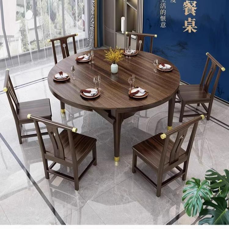 中式椅乌金木实木餐桌方圆用伸缩折叠桌子大户两FSMP6814岩型板家